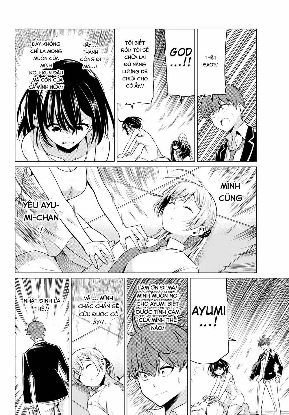sekai ka kanojo ka erabenai chapter 38 32