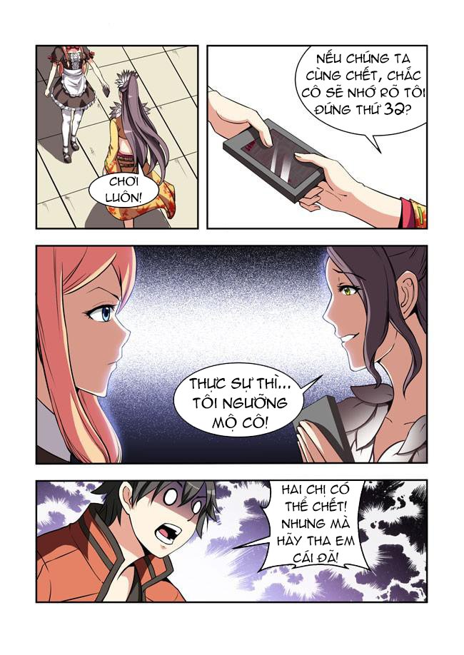 i am killer maid chapter 20 2