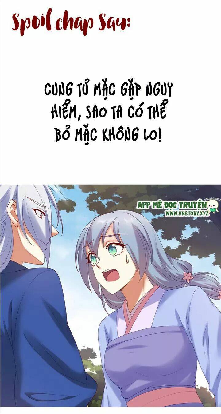 đô đốc đại nhân sủng thê kí chapter 85 26