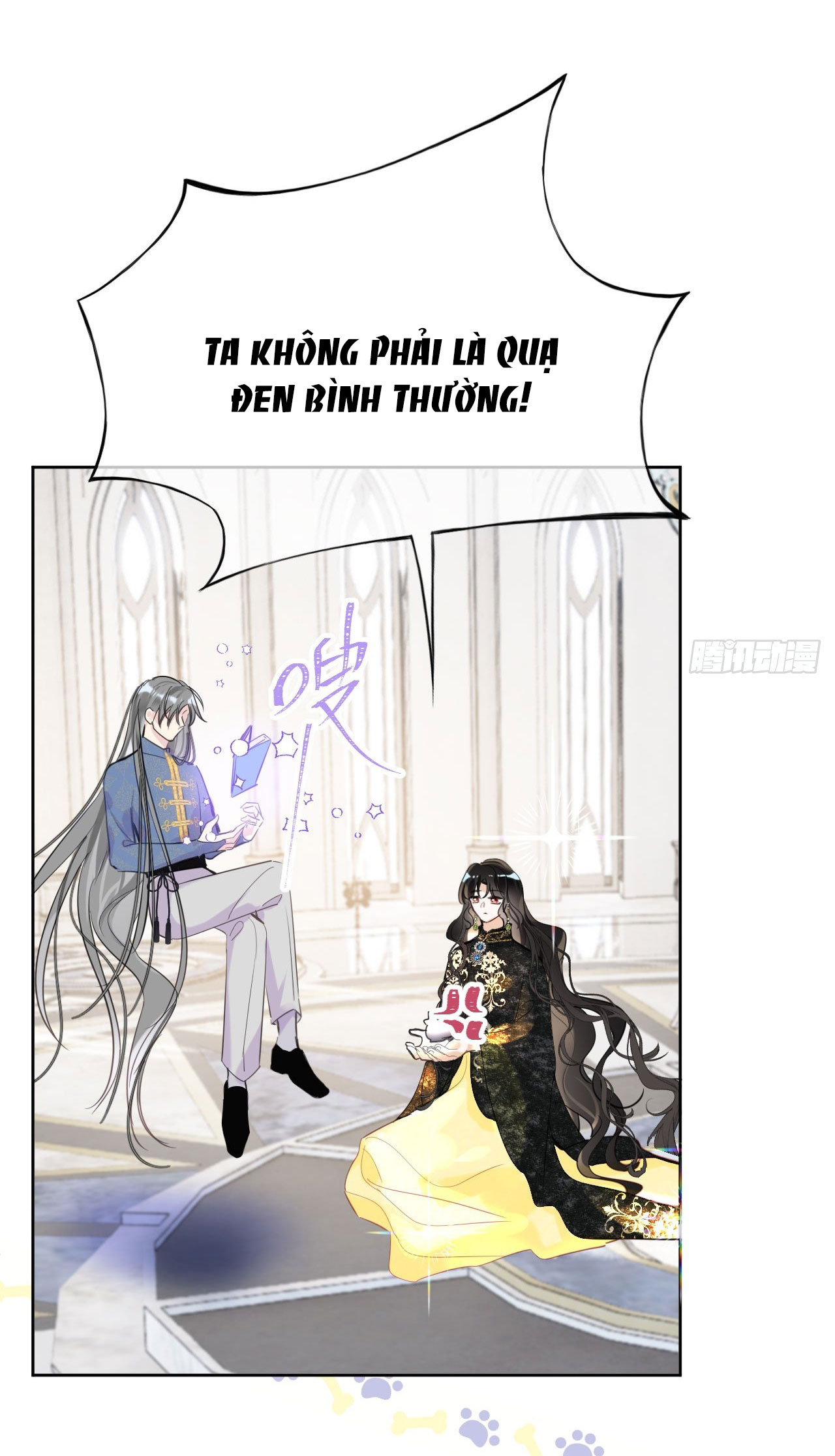 ma nữ đang dần tà ác chỉ đành trở thành phản diện chapter 14.1 12