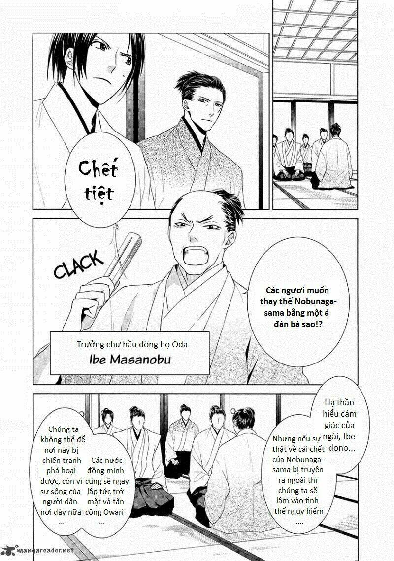 sengoku blood chapter 2 3