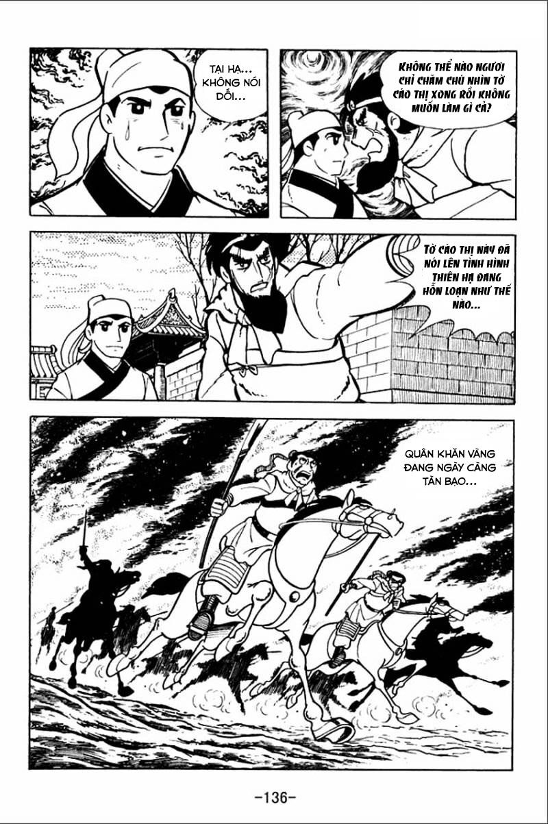 sangokushi chapter 4 26