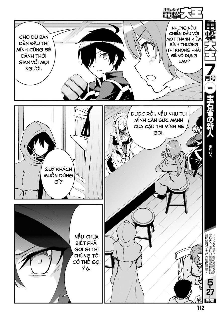 vì thích một cuộc sống nhàn nhã, sau khi đánh bại quỷ vương, anh ta lập một hội quán và sống ẩn dật chapter 12 6