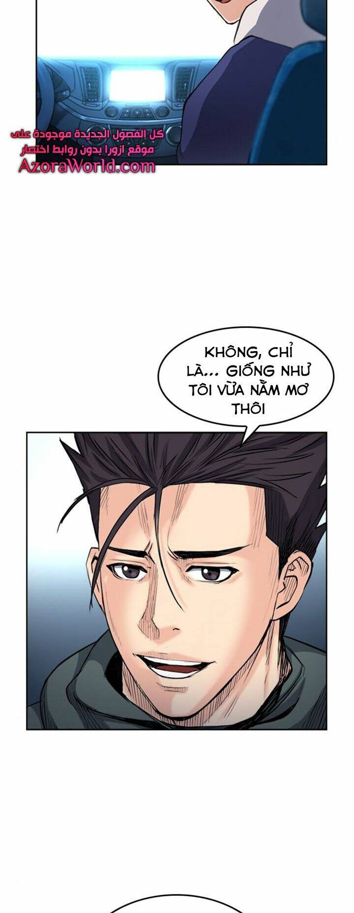 Druid Tại Ga Seoul - Người Hóa Thú Chapter 47 75