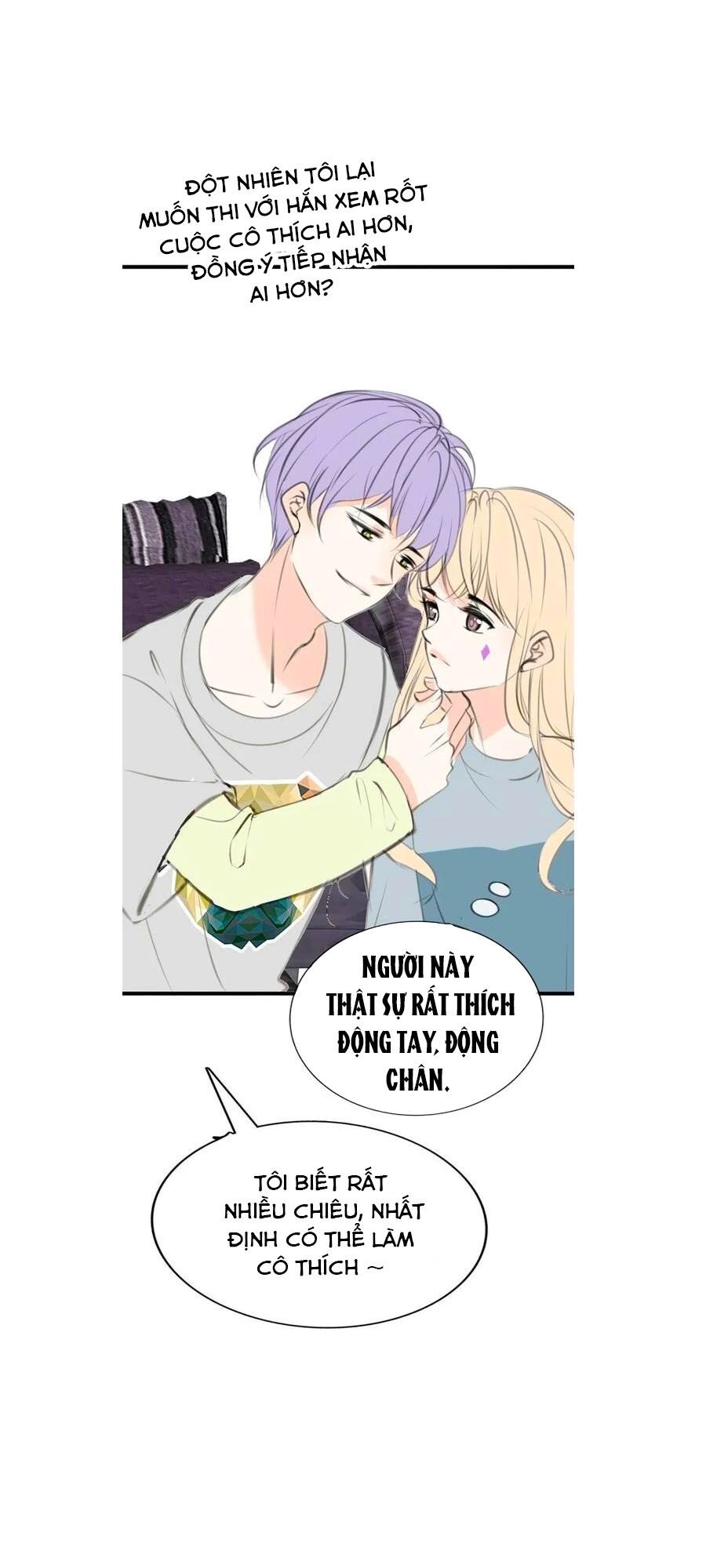 công chúa nữ vương mệnh chapter 125 17