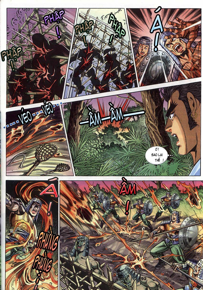 tầm tần ký chapter 70 4