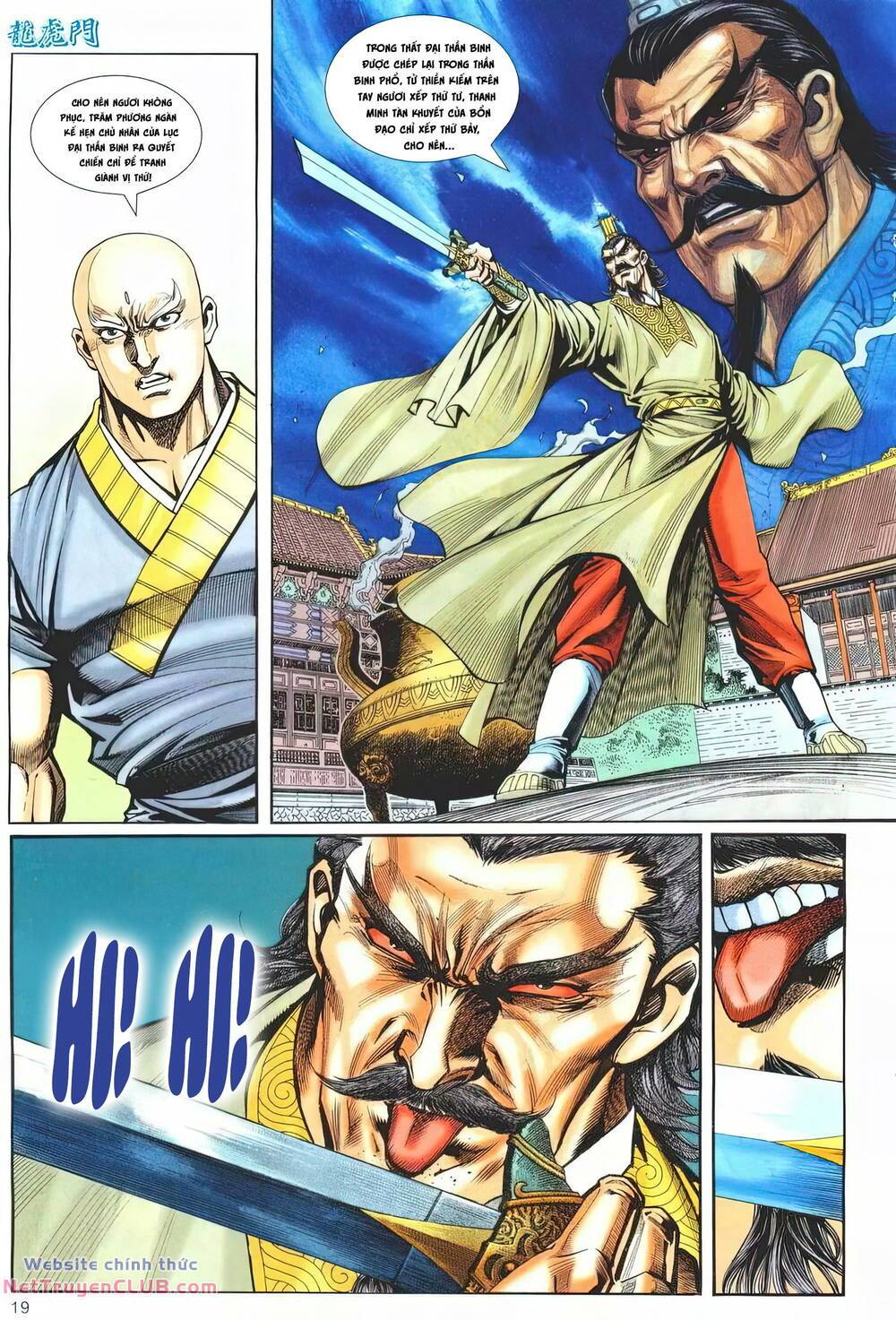 cựu tác long hổ môn chapter 1261 19