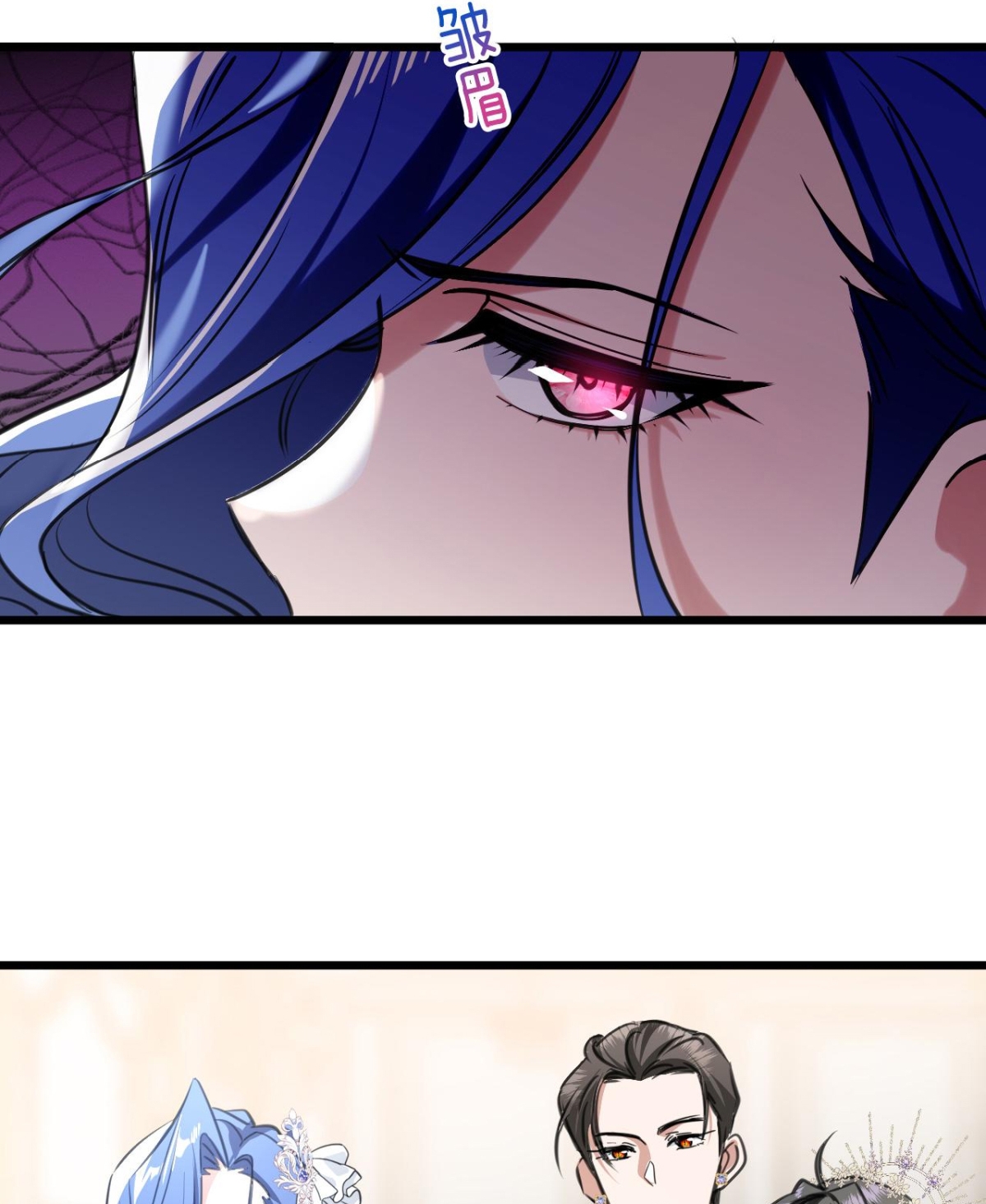 bông hoa độc của nhà công tước chapter 16.1 28