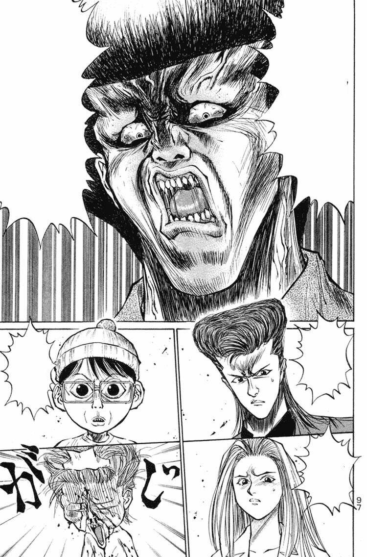 ningen kyouki katsuo chapter 18 7