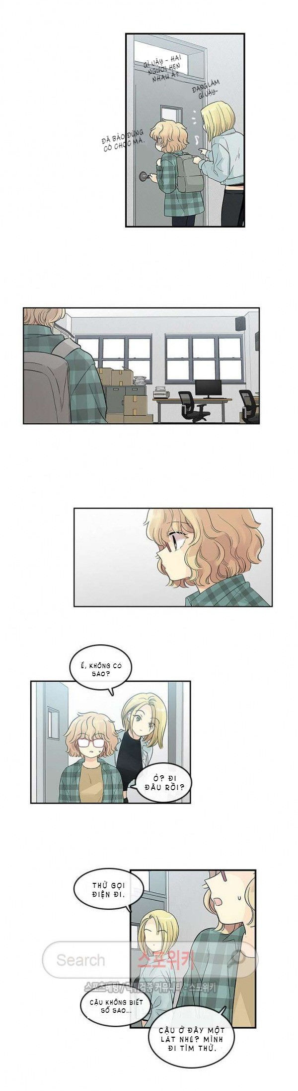 [18+] nàng hoa chapter 38.1 7