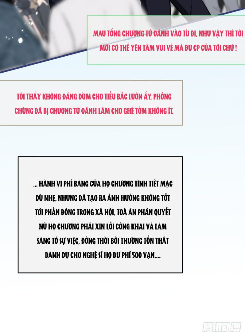 hotsearch của ảnh đế chapter 82 22