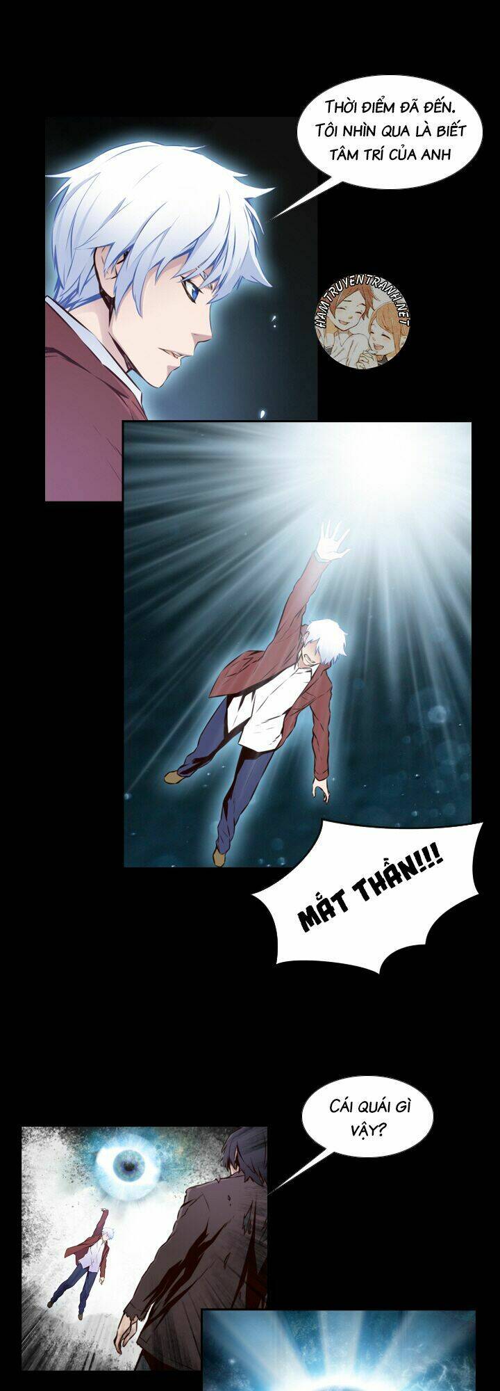 mayabi chapter 11 22