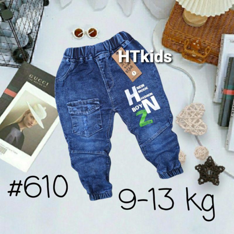 Quần Bò Dài Bé Trai Chất Giãn Đẹp 12-15kg nhiều mẫu