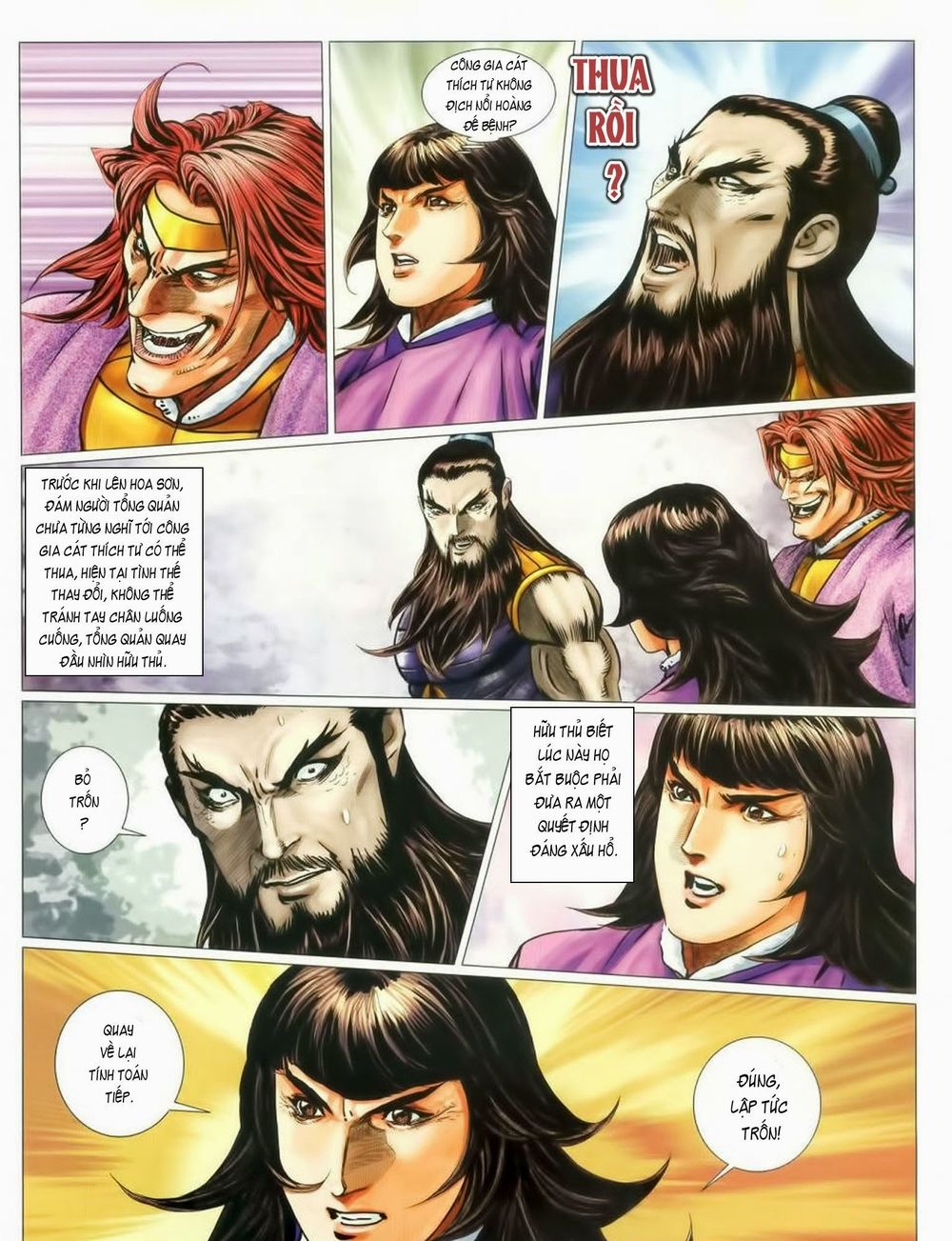 tuyệt thế vô song 2 chapter 69 9