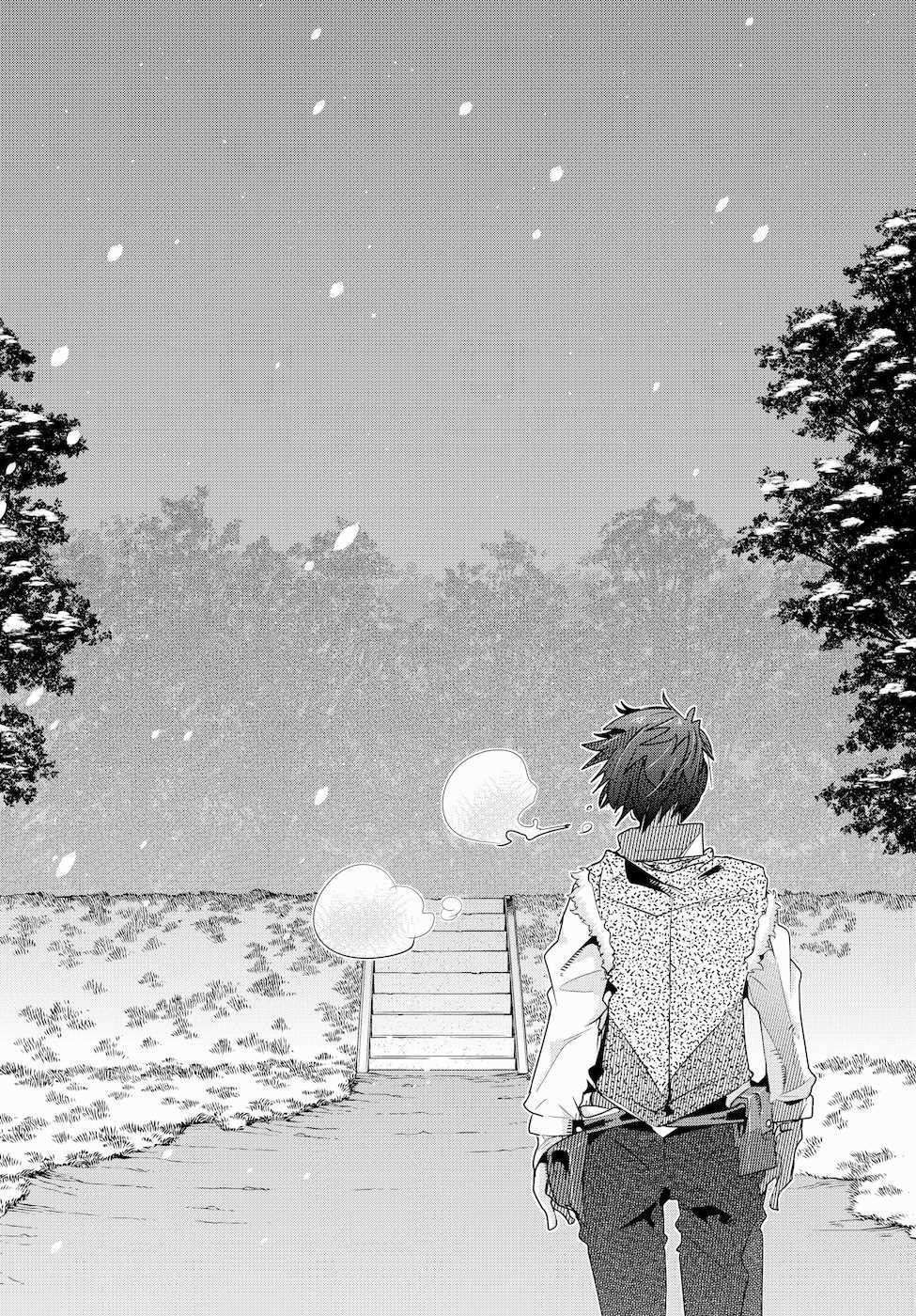 chuyển sinh thành con gái, tôi sẽ sinh tồn tại dị giới - yoku wakaranai keredo isekai ni tensei shiteita you desu chapter 9 32