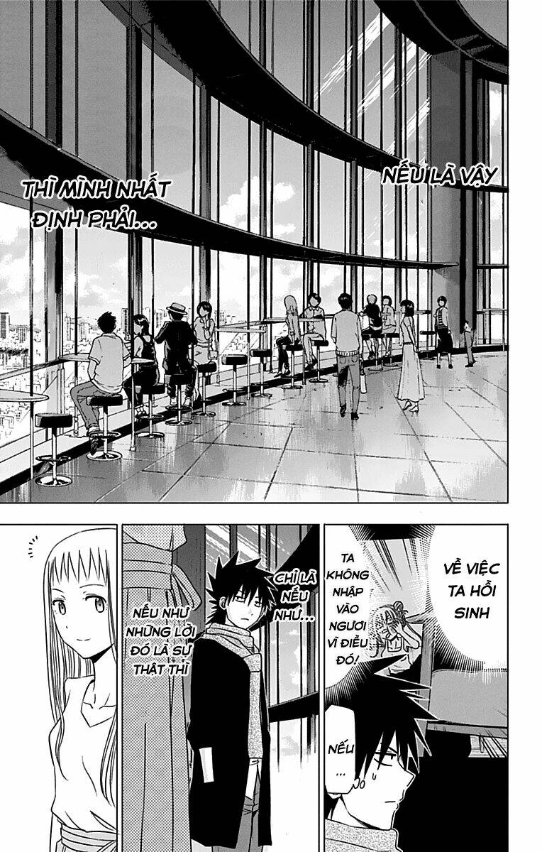 Hungry Marie Chapter 21 - Trang 14