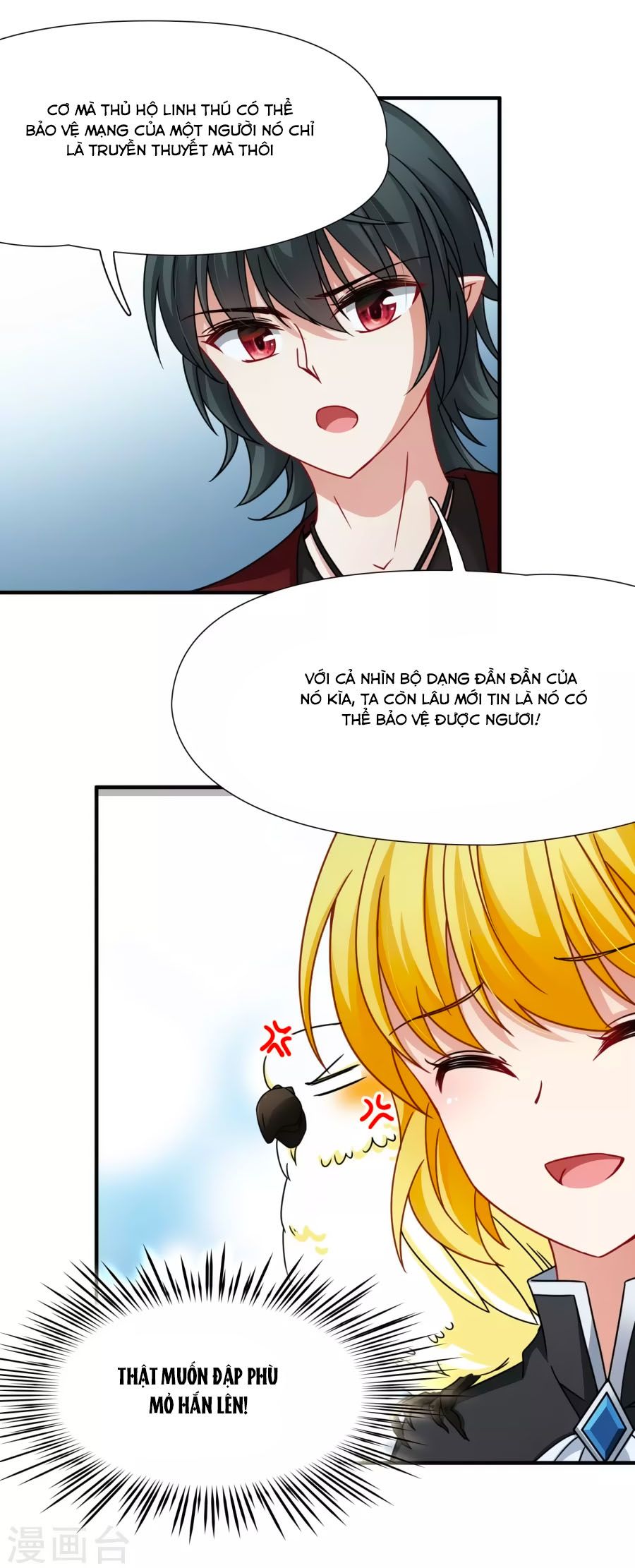 huyền vũ luyến ca: vạn vật sinh linh chapter 35.1 18