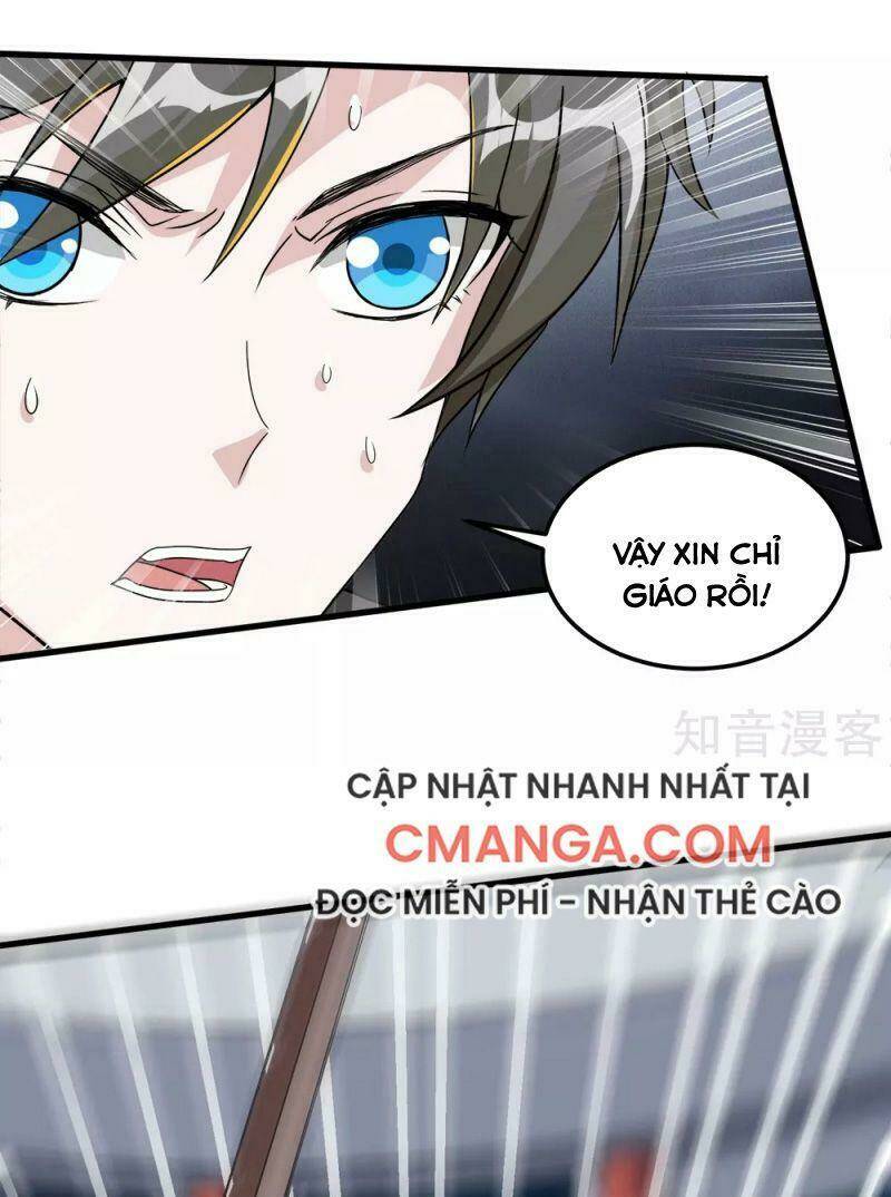 kiếm vũ chapter 169 26