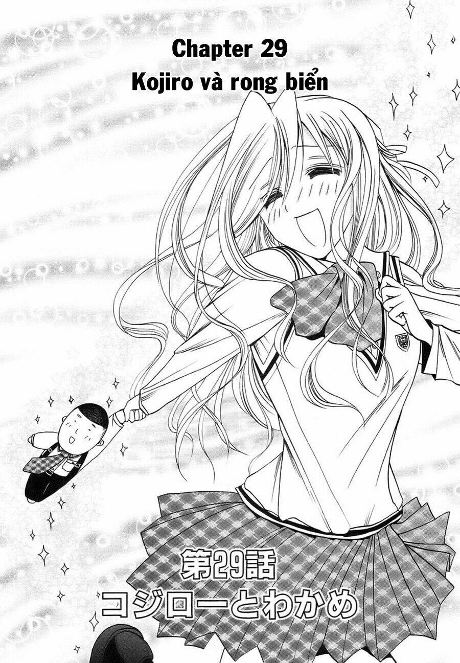 bamboo blade chapter 29 4