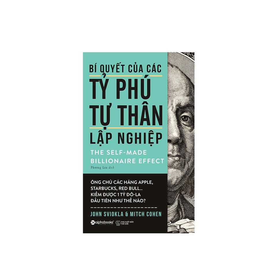 Combo Sách Bí Quyết Kinh Doanh: Những Bộ Óc Vĩ Đại - Vua Xe Hơi Henry Ford + Bí Quyết Của Các Tỷ Phú Tự Thân Lập Nghiệp