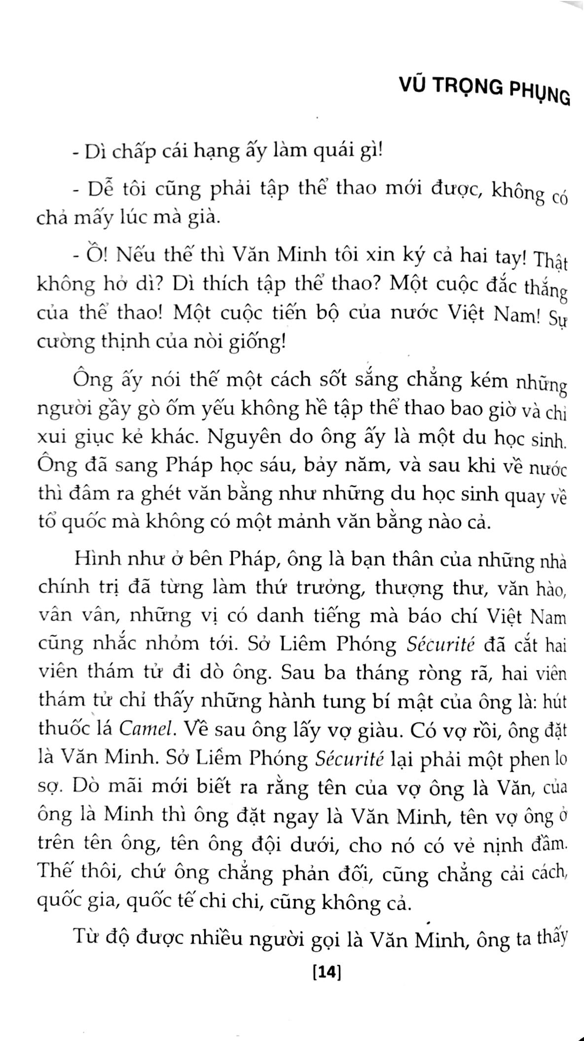 Số Đỏ