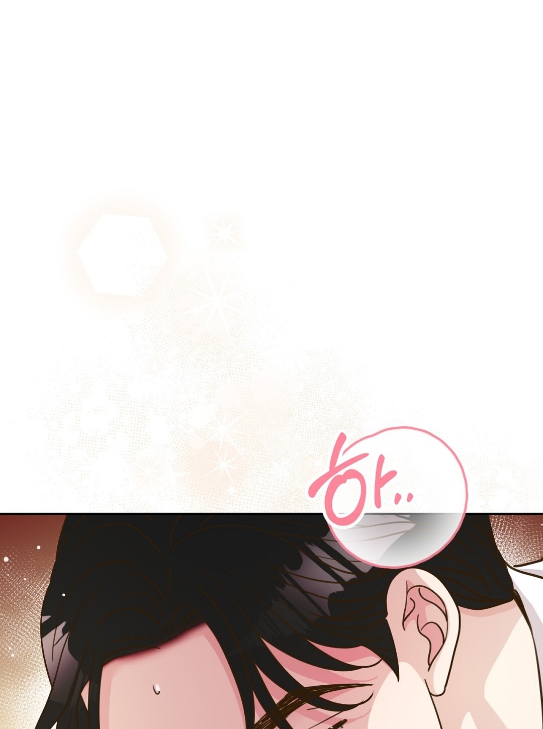 [18+] trải nghiệm thân mật với bạn của anh trai chapter 26.1 48