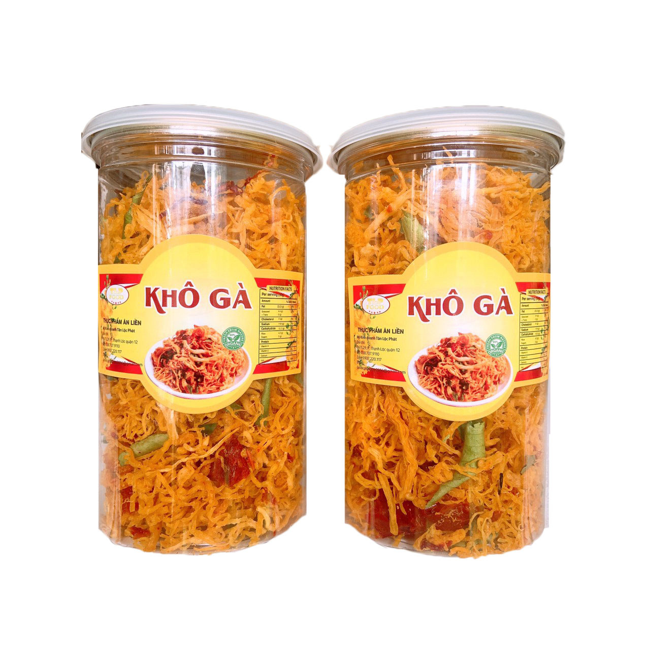 COMBO 2 HŨ KHÔ GÀ LÁ CHANH (GÀ CHÀ BÔNG CAY) ĐẶC BIỆT - MỖI HŨ 200G