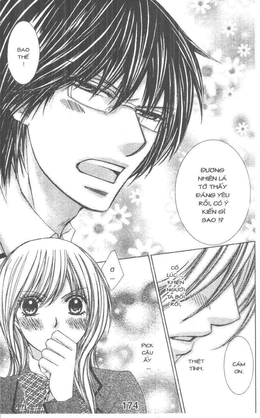 tôi không phải hoàng tử chapter 2 88