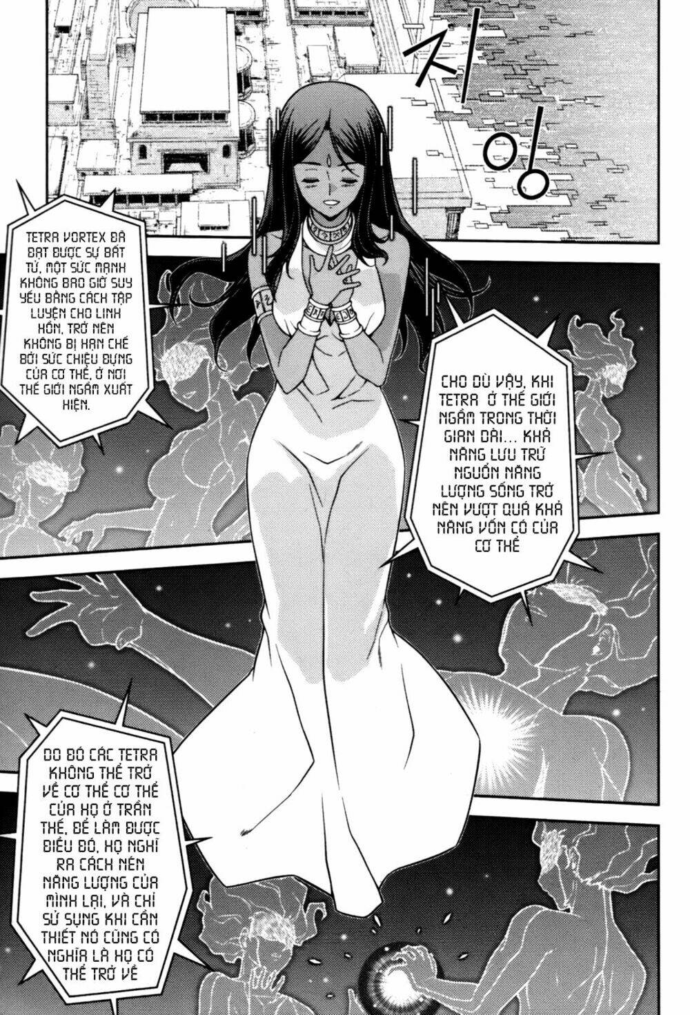 aflame inferno chapter 49 9