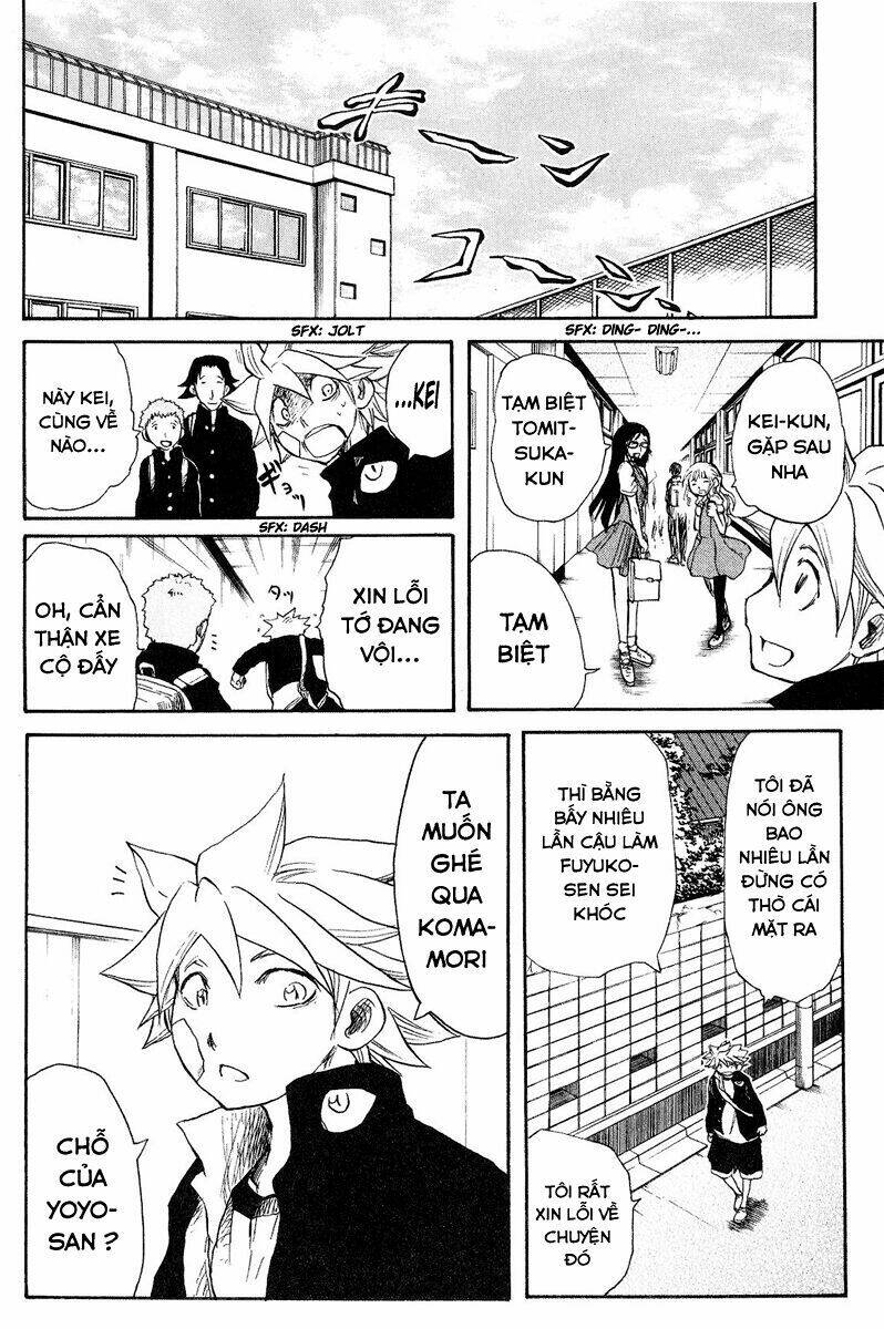 cerberus chapter 38 6