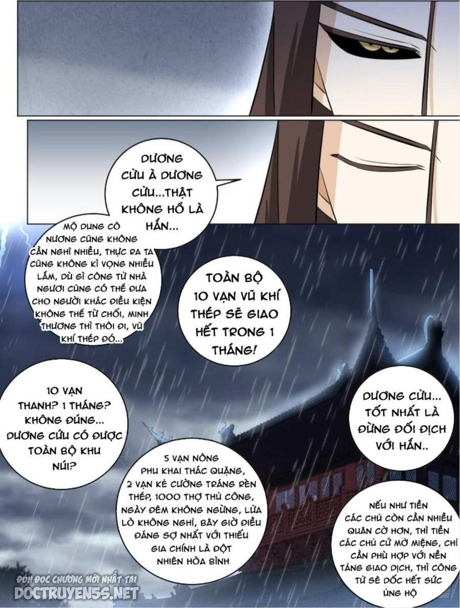 Ta Xưng Kiêu Hùng Tại Dị Giới Chapter 168 - Trang 12