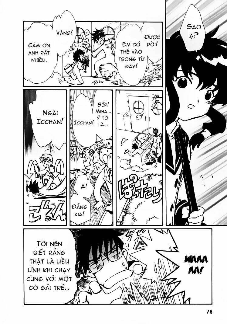 angelic layer chapter 19 18