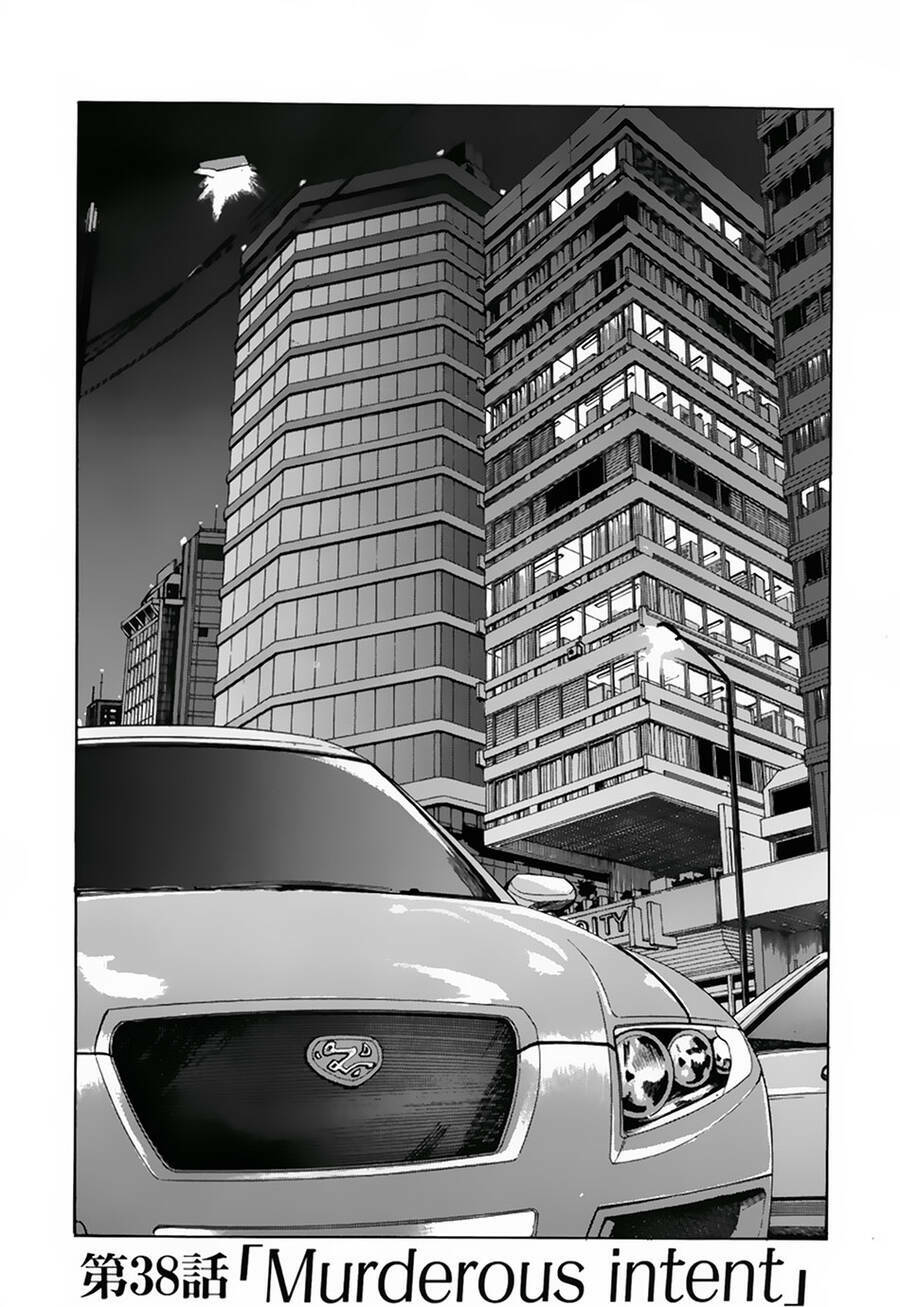 eden - một thế giới vô tận! chapter 38 1