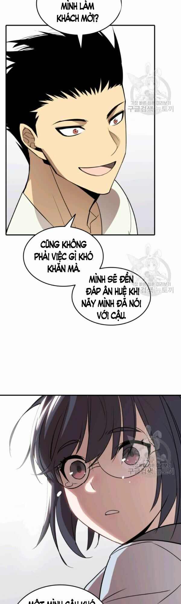 tôi là lính mới chapter 54 26