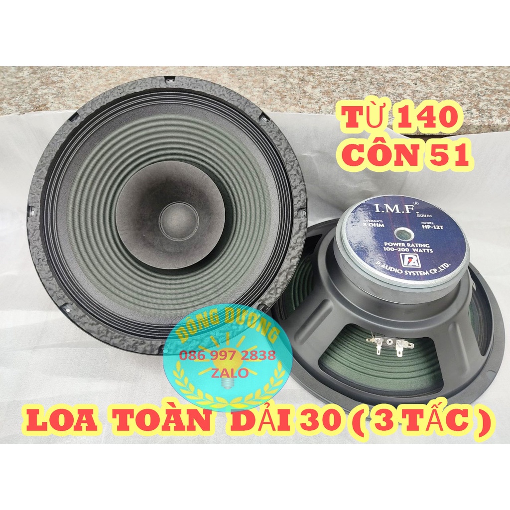 LOA BASS 30 TOÀN DẢI PAUDIO IMF LOẠI XƯƠNG ĐEN - GIÁ 1 CHIẾC