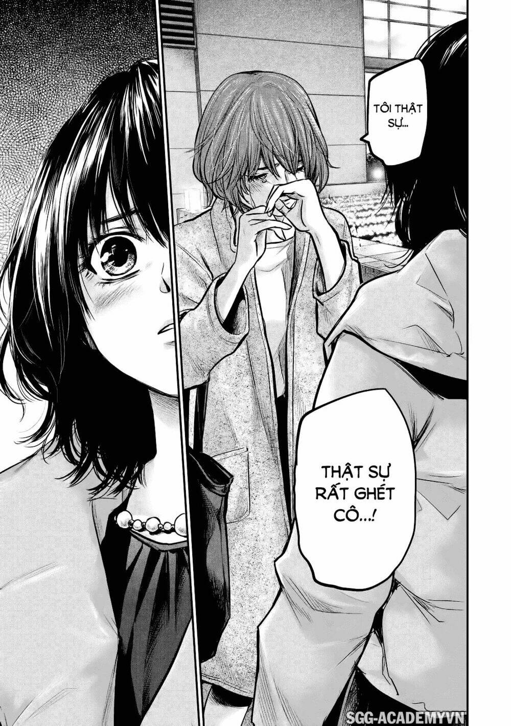 đạo luật nhiều vợ chapter 89 14