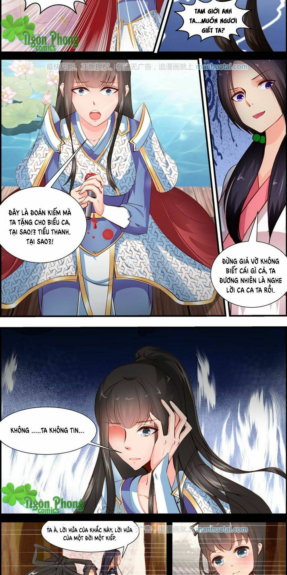 kỳ môn nữ mệnh sư chapter 15 5