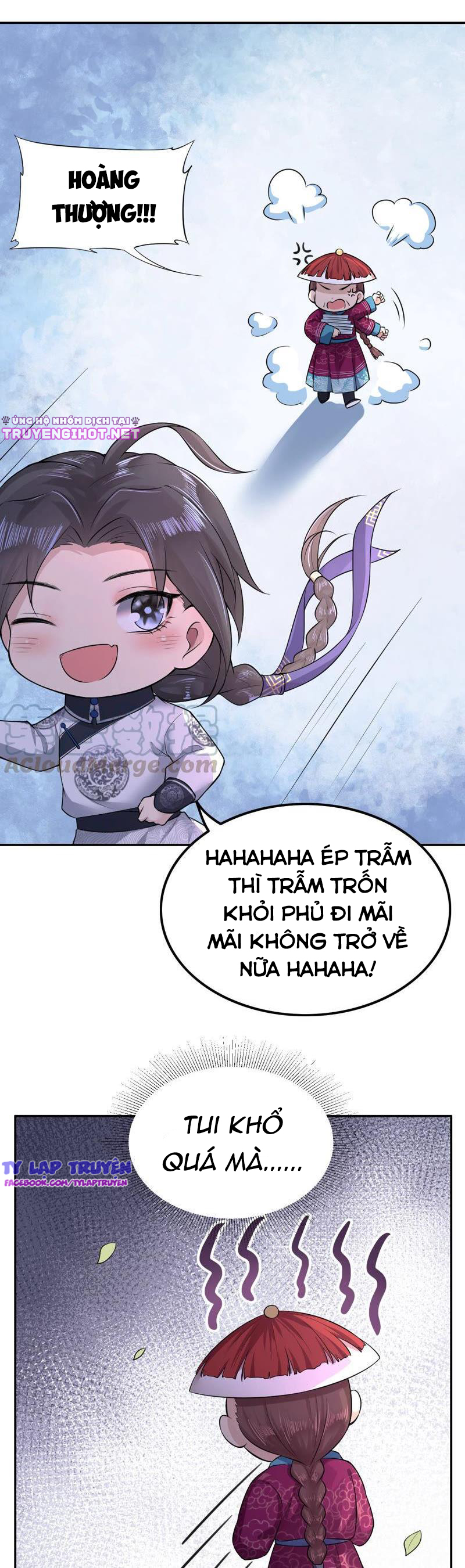 quận chúa vững quá không thể tiêu diệt! chapter 37.2 5