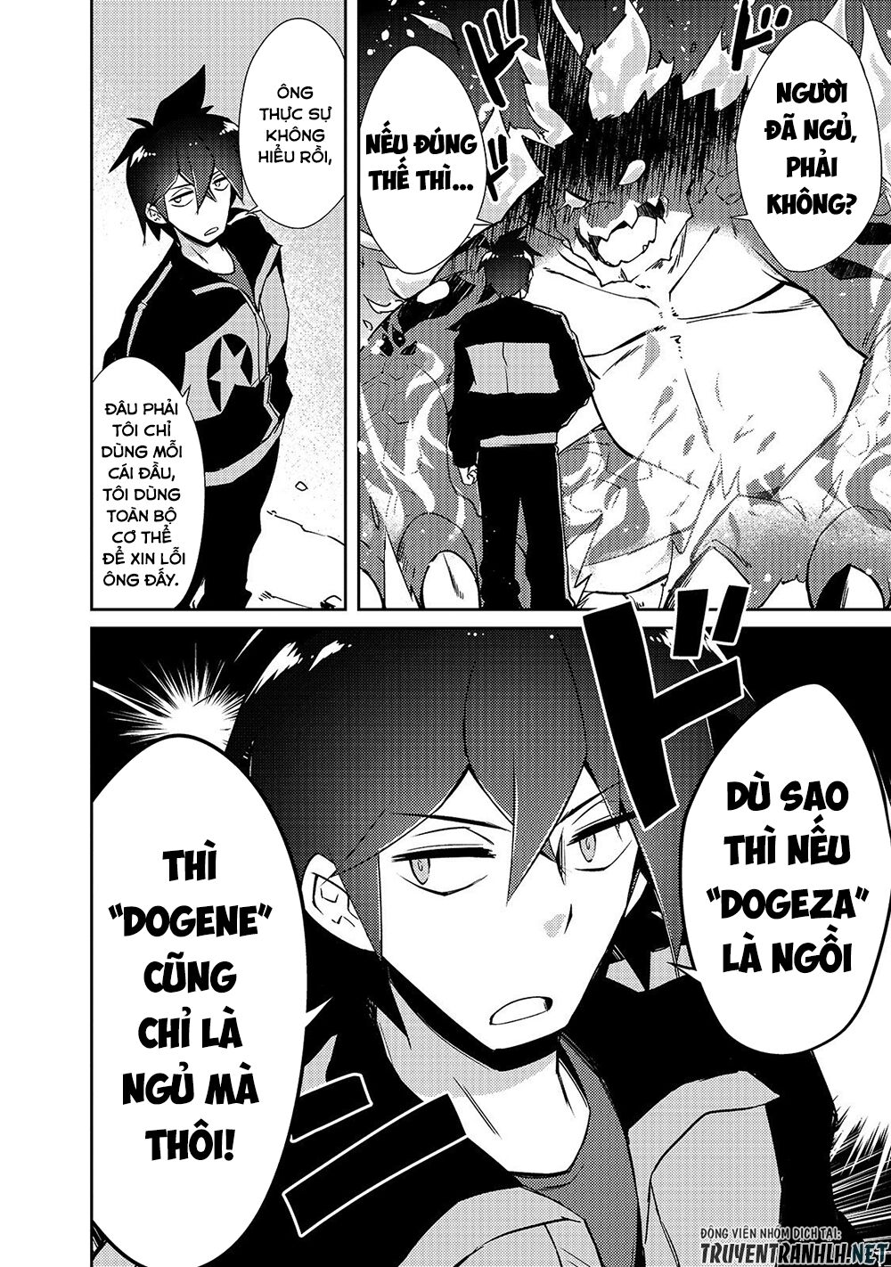 chủ nhân của mê cung rất lười chapter 19 12