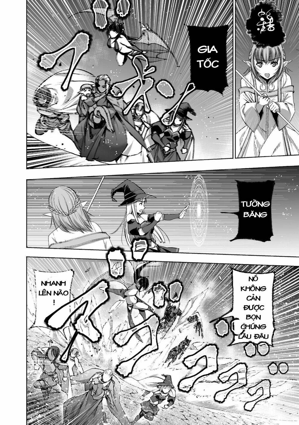 maou no hajimekata chapter 19 17