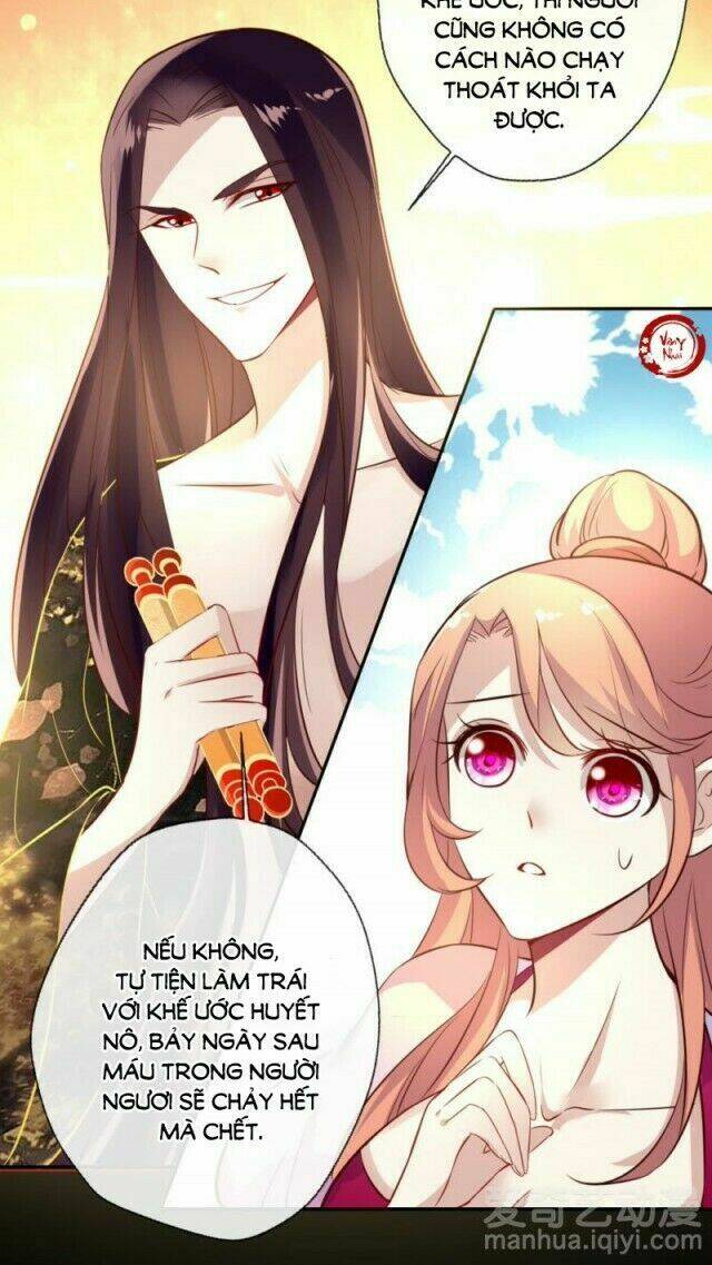 huyết tộc đại nhân của ta chapter 3 16