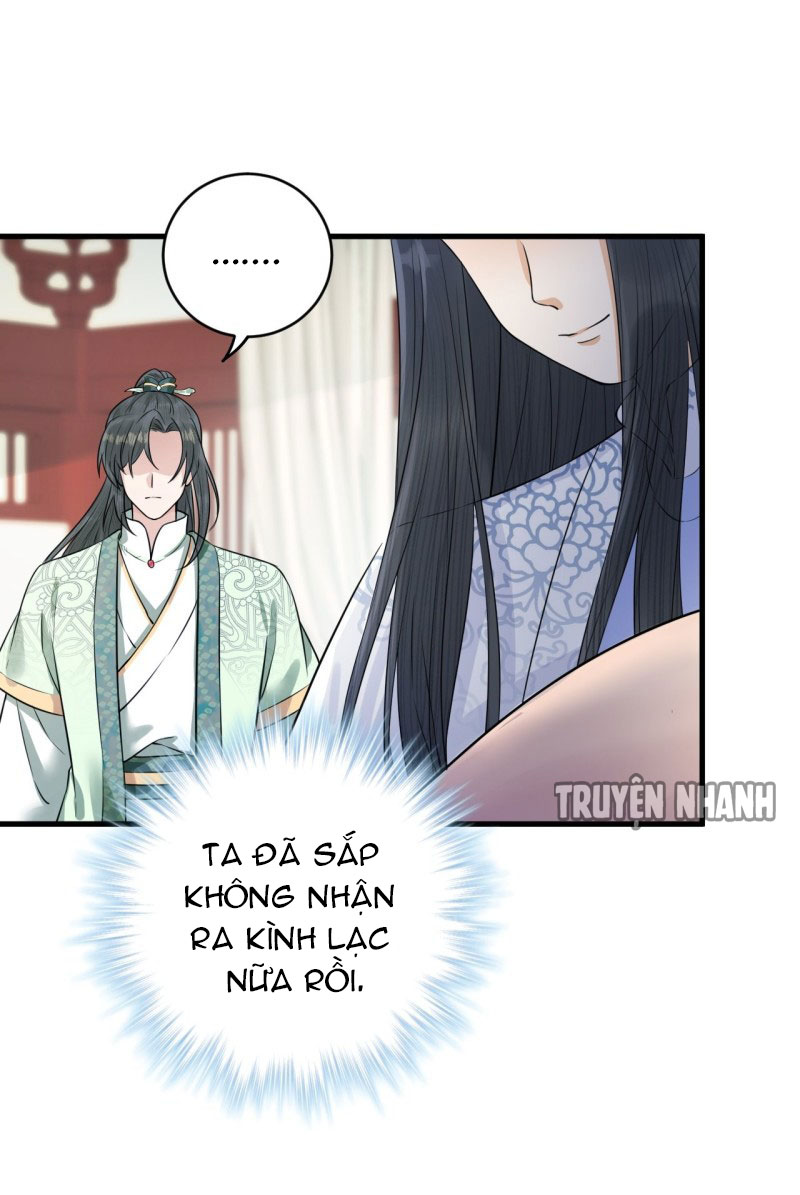 lễ băng nhạc hoại chi dạ chapter 39 27