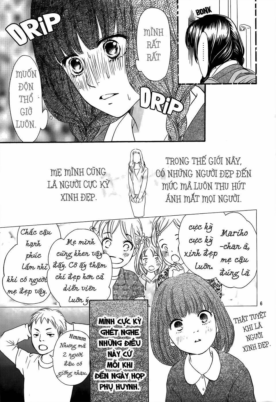 kujaku no kyoshitsu chapter 1.1 7