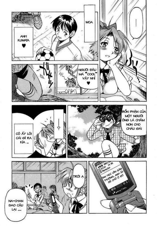 ojiichan wa shounen tantei chapter 1 13