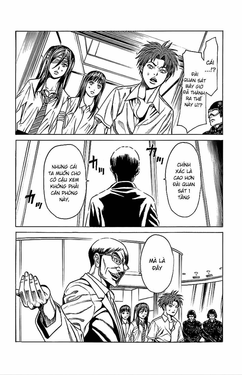 hakaijuu chapter 40 24