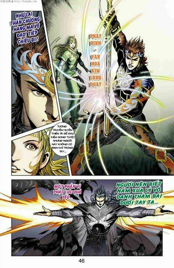 thần binh huyền kỳ f chapter 9 14