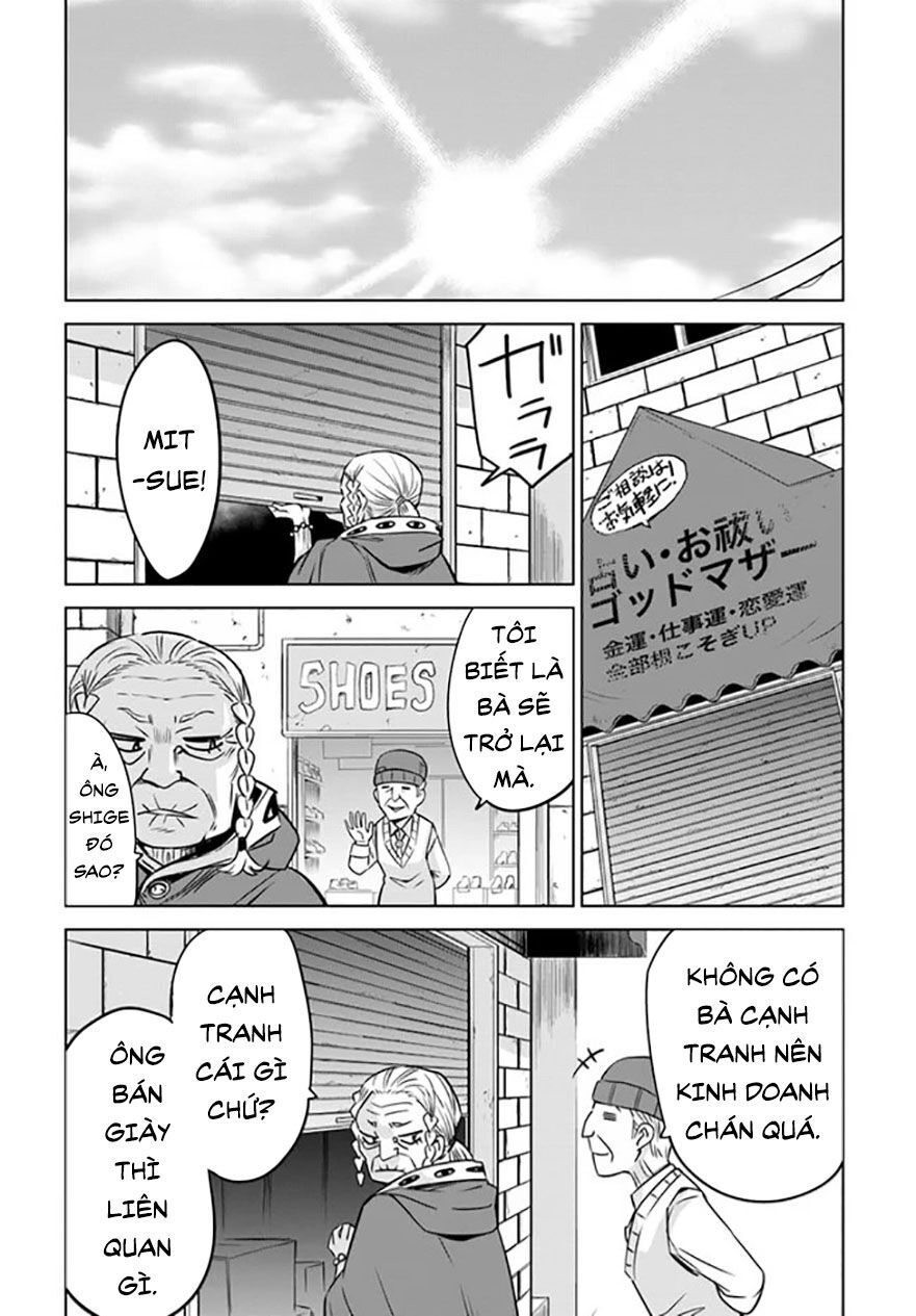 mieruko-chan chapter 37 33