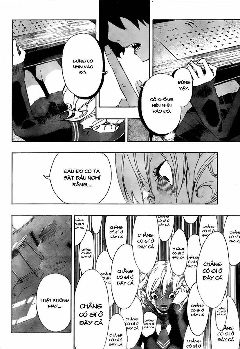 kiben gakuha, yotsuya senpai no kaidan chapter 9 12