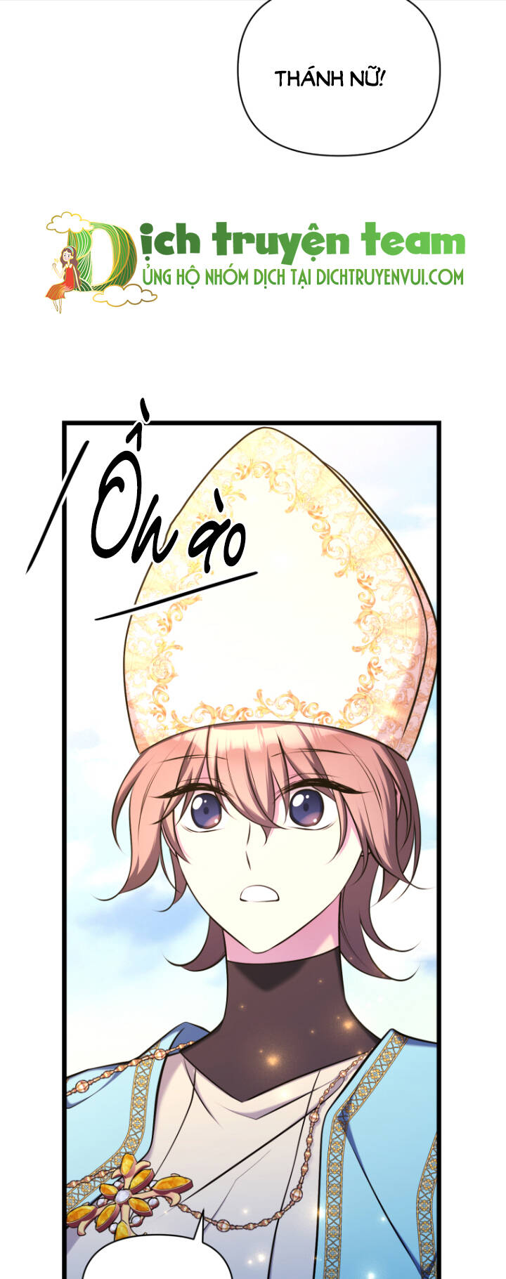 hoàng đế bệ hạ là mãnh thú chapter 58 44