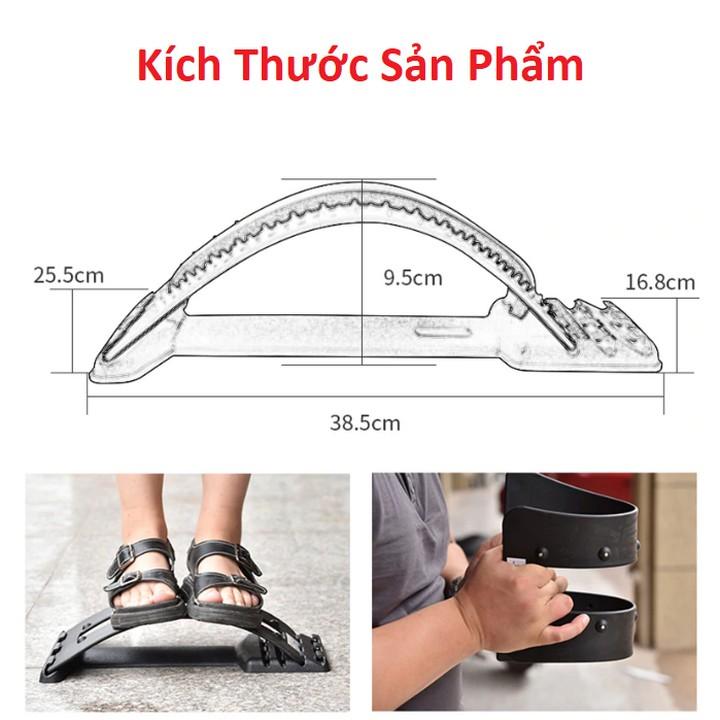 Khung chỉnh cột sống lưng dành cho mọi lứa tuổi